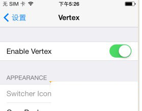 苹果ios8概念插件vertex安装步骤介绍（附vertex插件下载地址）3