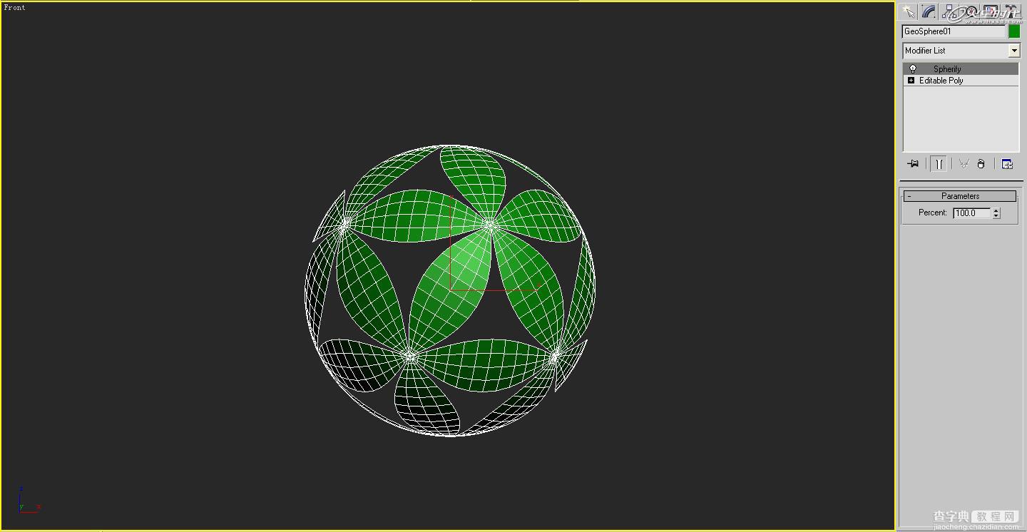 3DSMAX制作特殊的立体球体建模教程10