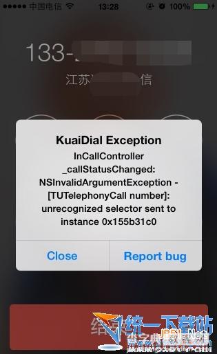 苹果iphone5s越狱后怎么安装kuaidial?苹果5skuaidial的安装及使用教程1