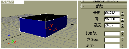 3D AMX中认识总界面6