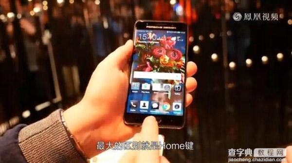 Mate 9 PD到底值不值10460元?华为Mate 9保时捷版上手体验视频12
