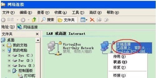 一些迷你路由器的设置方法[图文]1