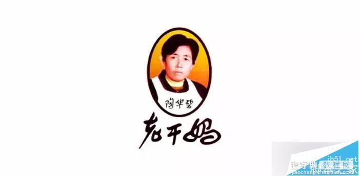 什么样的logo标志最受人喜欢?20
