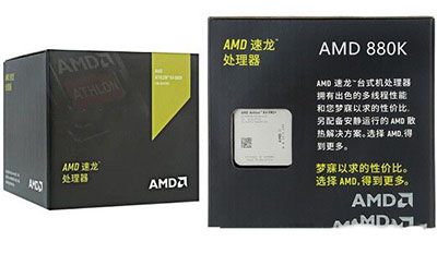 经典再升级 3500元 AMD880K+RX460四核独显游戏电脑配置推荐2
