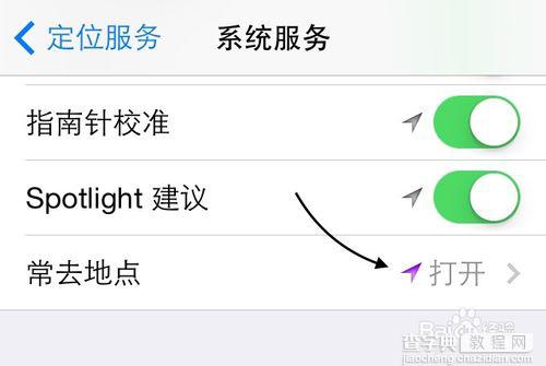 iphone没有常去地点怎么办?在iOS7上查看常去地点的方法图文介绍5