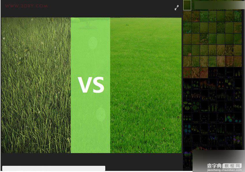 3DMAX制作真实的绿色草地建模流程介绍2