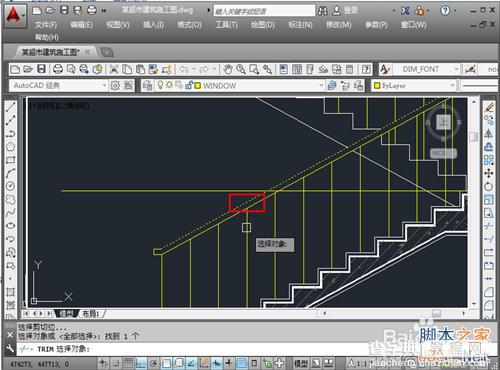 cad tr怎么用?cad中tr命令的用法详解8