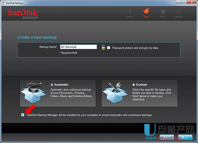 闪迪U盘官方SanDisk SecureAccess加密软件下载和使用教程10