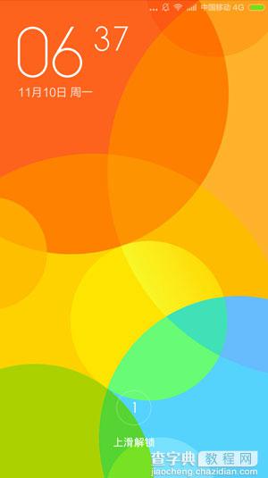 小米4怎样升级MIUI6方法 小米4运行MIUI 6上手体验报告6