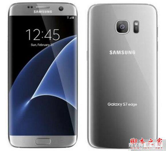 三星Galaxy S7多少钱？ 三星Galaxy S7配色及价格介绍 [附真机图赏]2