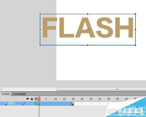 在Flash中制作字体从大变小的动画变形4