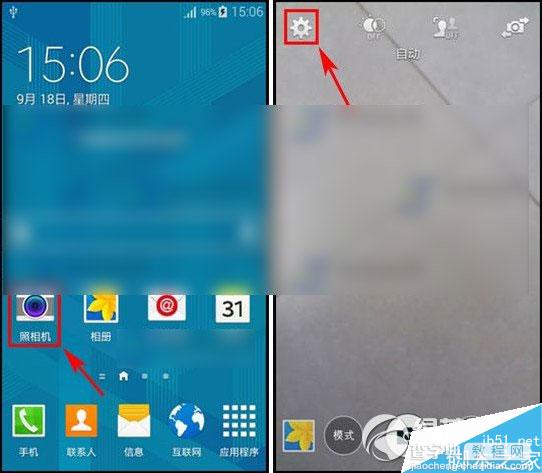 三星galaxy note4远程取景器怎么使用?远程取景器使用方法介绍1