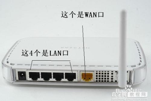 无线路由器wifi怎么设置?1