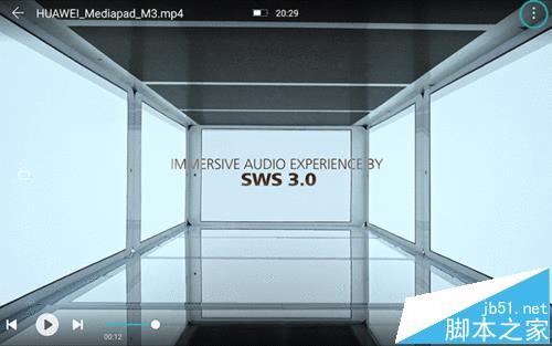 华为M3平板的SWS 3.0技术对于音效有哪些改善?3