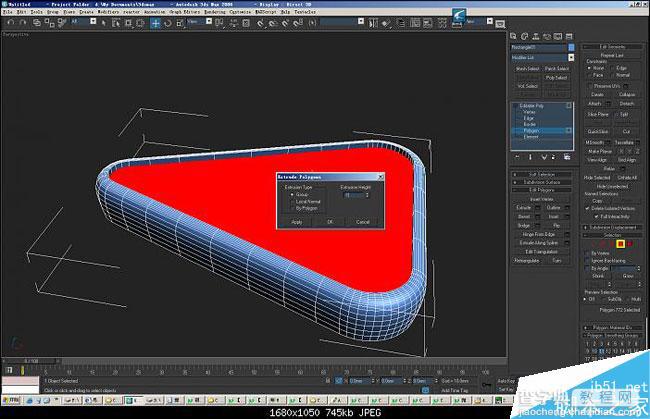 3dmax特形建筑物的建模流程详解3