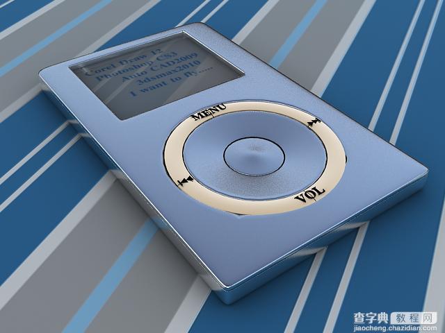 3DSMAX制作逼真IPOD播放器 建模到渲染1