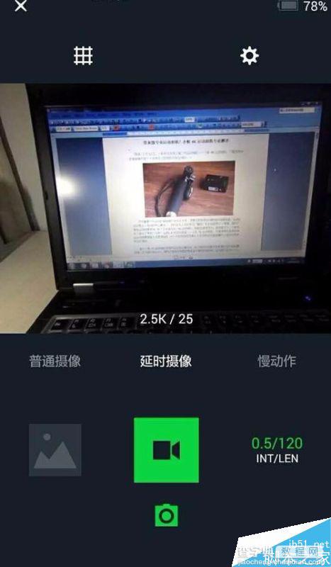 小蚁4k运动相机好不好?小蚁4K运动相机开箱测评22