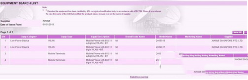 小米mi4i怎么样 小米mi4i参数配置介绍1
