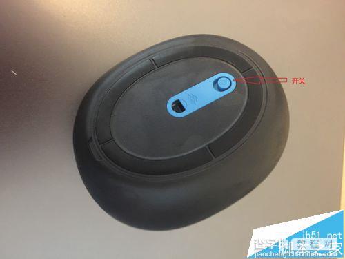 微软Sculpt Ergonomic Mouse大鼠标该怎么使用?17