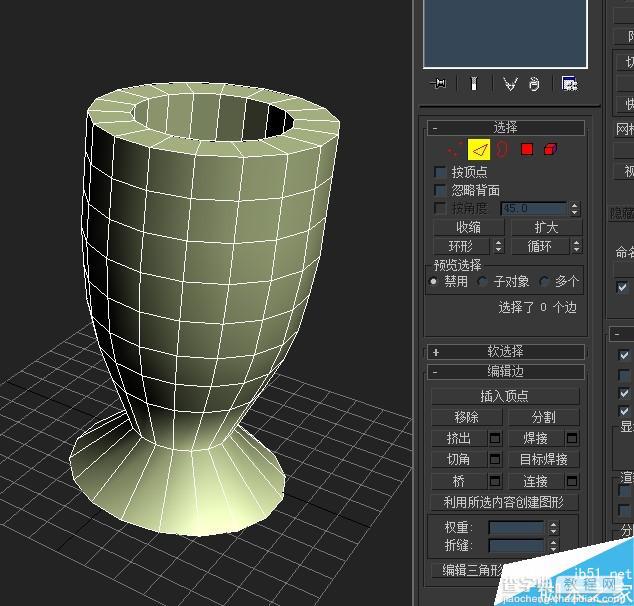 3DMAX制作漂亮的红色花瓶建模教程2