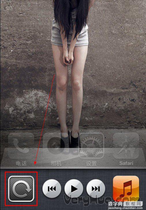 怎么设置iPhone自动旋转屏幕 苹果iOS7/iOS6自动旋转屏幕设置方法2