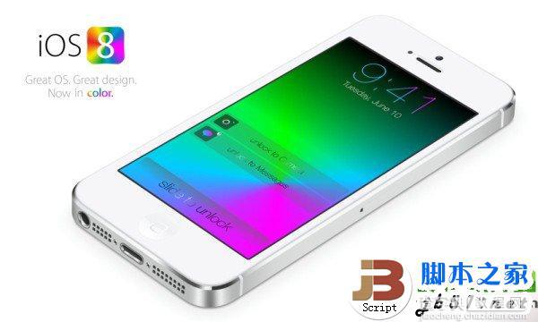 ios8正式版什么时候发布？ios8系统介绍1