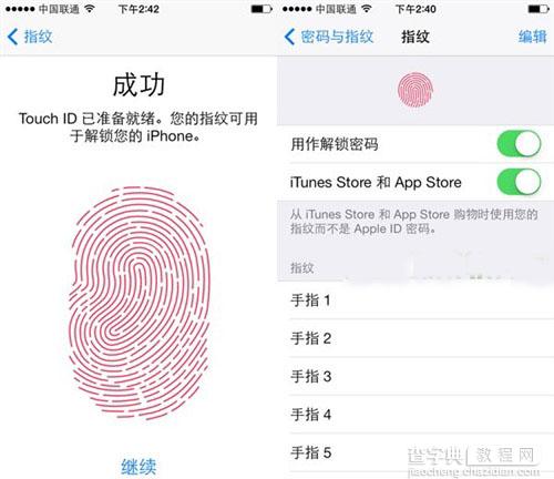 iphone5s appstore指纹识别 appstore设置使用apple id教程1