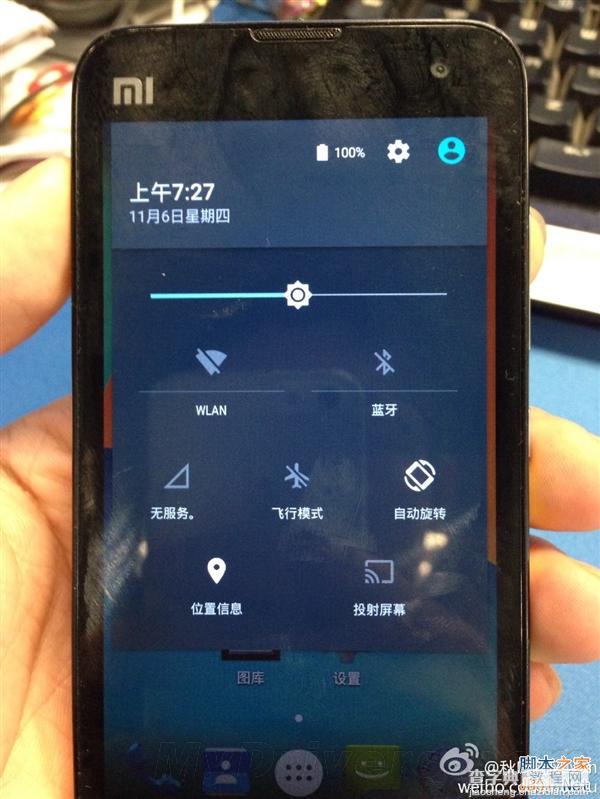 小米手机2运行Android 5.0截图曝光 尽快修复Bug6
