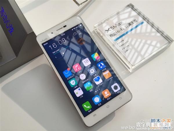 4.75mm全球最薄手机步步高vivo X5Max真机开箱图赏15