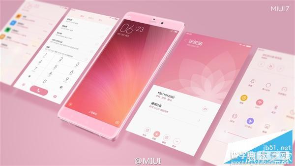 小米全新MIUI 7正式发布 提速30% 省电25%12