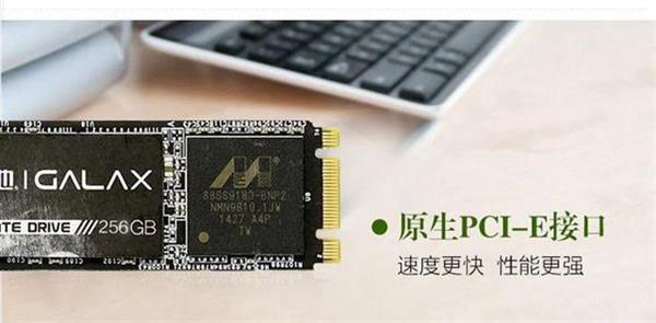 M.2 SSD是什么意思以及如何区分M.2接口的固态硬盘4