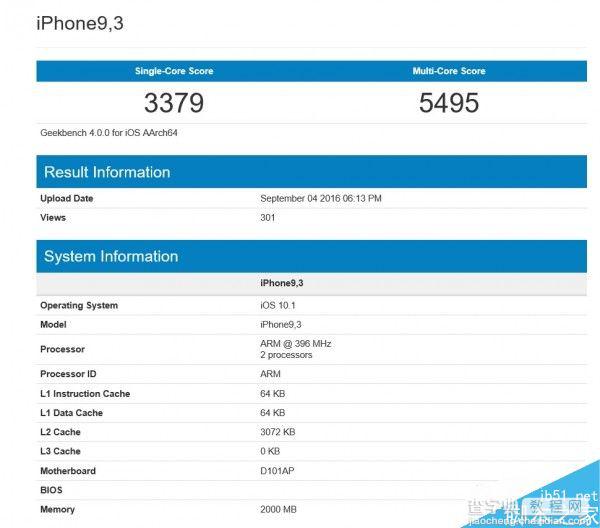 iPhone 7完整配置曝光 苹果iPhone7全部信息汇总3