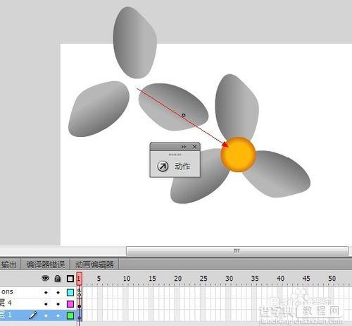 Flash AS3教程：如何快速制作风扇旋转的动画效果12