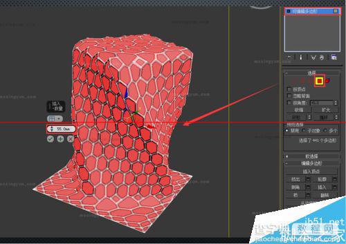 3Dmax中利用网格平滑和细分制作异形建筑的详细教程8