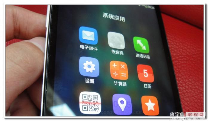大神f2 gms包怎么安装？酷派大神f2安装gms包(谷歌服务包)图文教程详解4