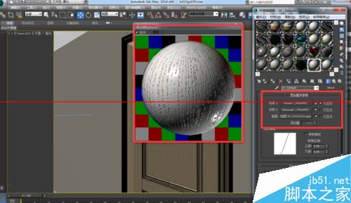 3DMAX按图片调节开放漆木漆材质的详细教程14