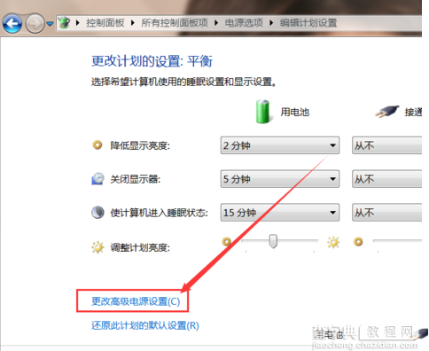 电脑更新后系统不识别移动硬盘的原因分析及解决办法 系统无法识别移动硬盘教程(两种方3