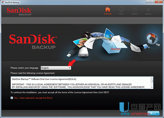 闪迪U盘官方SanDisk SecureAccess加密软件下载和使用教程6
