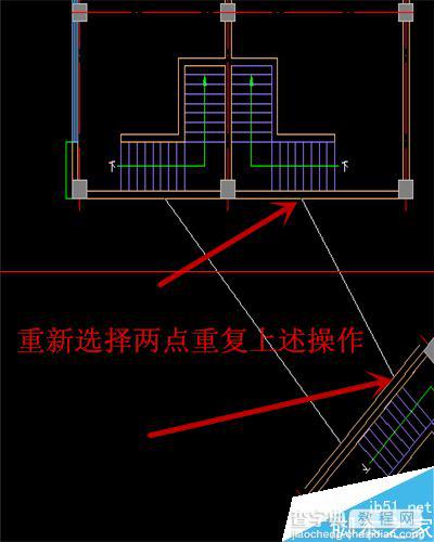 CAD怎么旋转图形？CAD对齐命令旋转图形的详细教程8