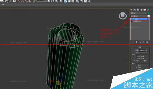 3dmax制作简单编藤艺灯罩模型的实例教程7