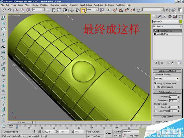 3DSMAX制作超逼真的钳子和螺丝刀(建模)教程11