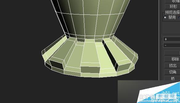 3DMAX制作漂亮的红色花瓶建模教程7
