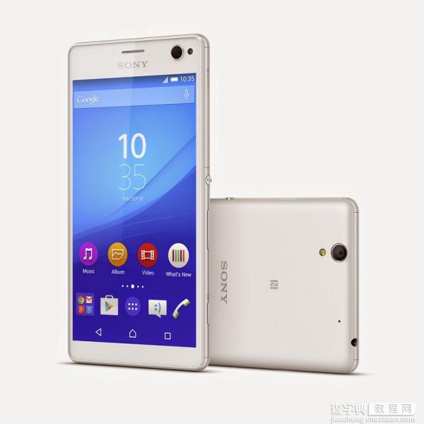 [视频]索尼自拍手机Xperia C4及C4 Dual上手试玩3