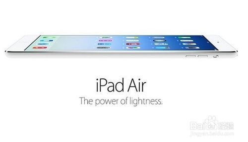 iPad Air的一些使用技巧图解6