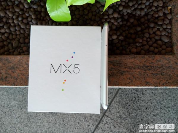 魅族MX5与魅蓝Note 2 开箱详细对比23