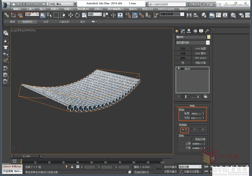 3Dmax制作逼真的古代凉亭建模6