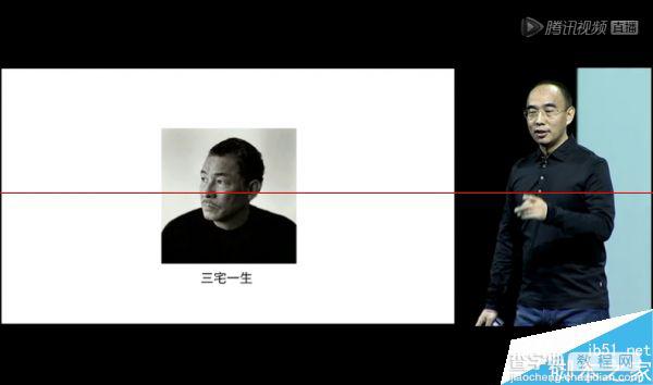 [视频+图] 魅蓝Note新品发布会图频直播 价格999元7