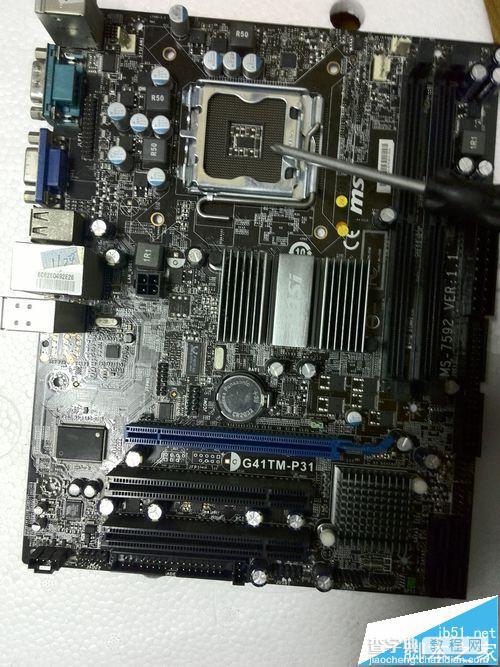 电脑G41主板该怎么拆卸安装?2