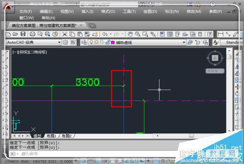 cad图纸中尺寸与标注尺寸不一样的三种解决办法7