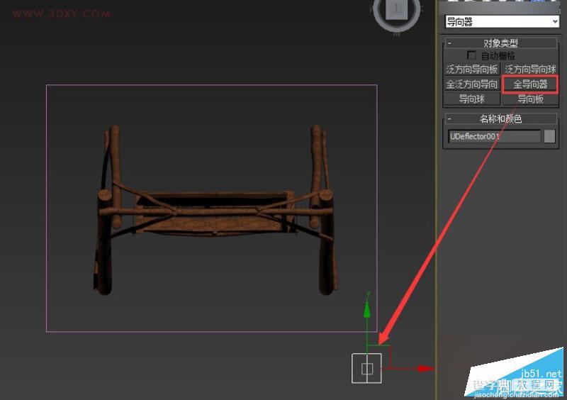 3DMAX中利用粒子流制作橱窗中的积雪效果图5